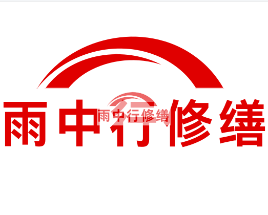 北湖雨中行修缮2024年二季度在建项目